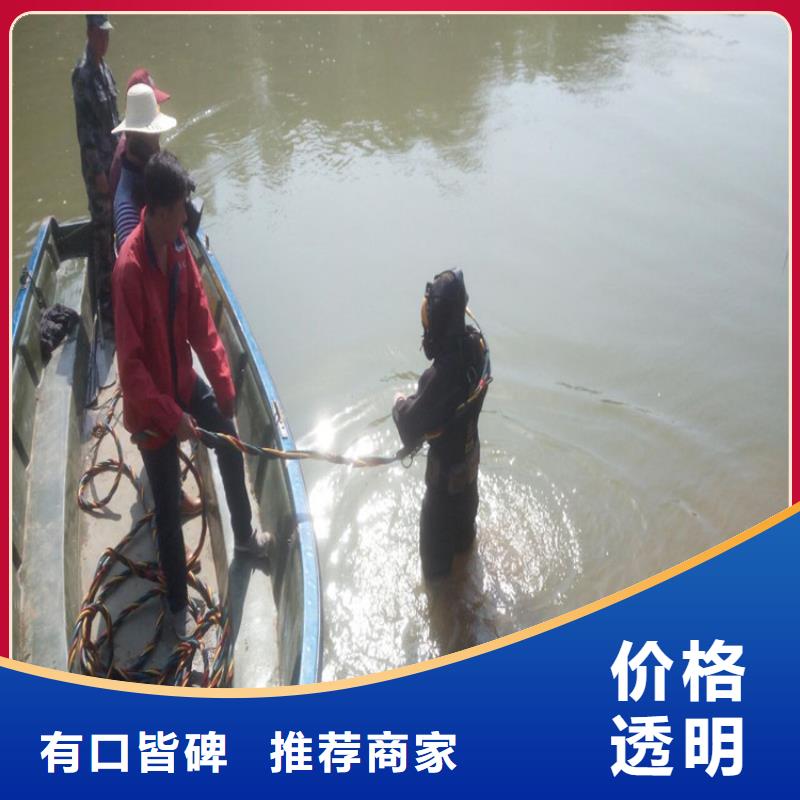 榆林市專業打撈隊-本地及時救援隊伍