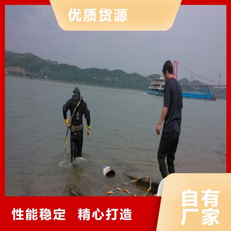 張家港市蛙人打撈隊(水下打撈/專業打撈隊)