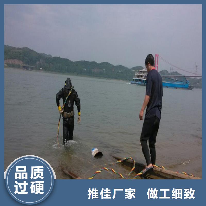 榆林市專業打撈隊-本地及時救援隊伍