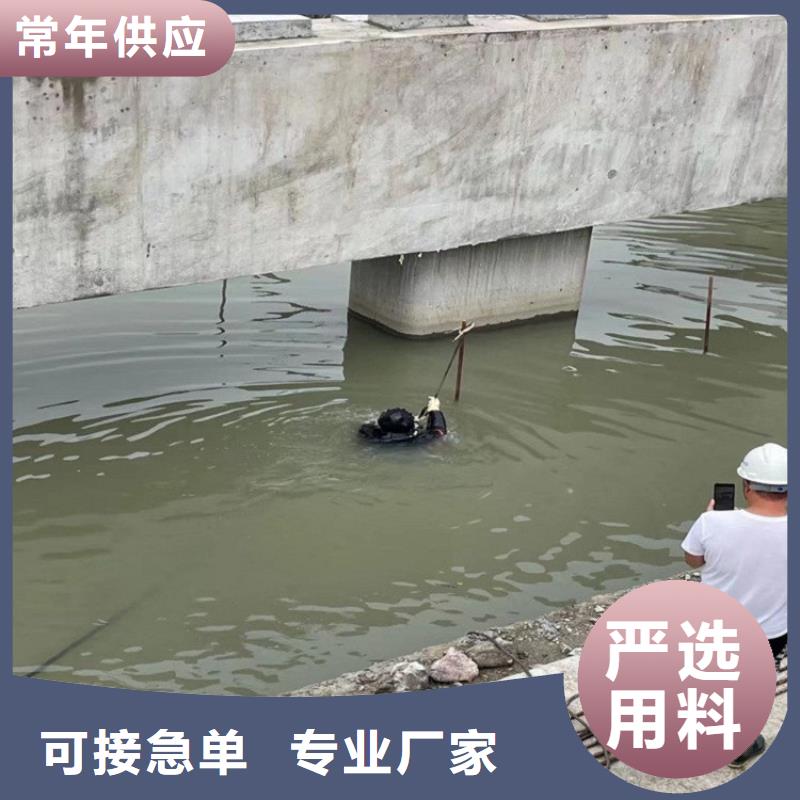 宜興市水下打撈公司-本市快速直達(dá)救援隊(duì)