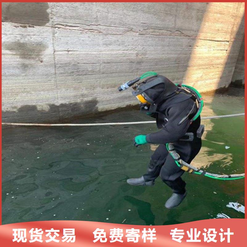 水下安装视频-西藏昌都市龙强水下安装可服务区域左贡|八宿|日喀则|林芝|阿里|山南|拉萨等