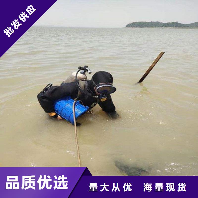 烏魯木齊市水下作業公司(水庫堵漏水下施工/專業打撈隊)
