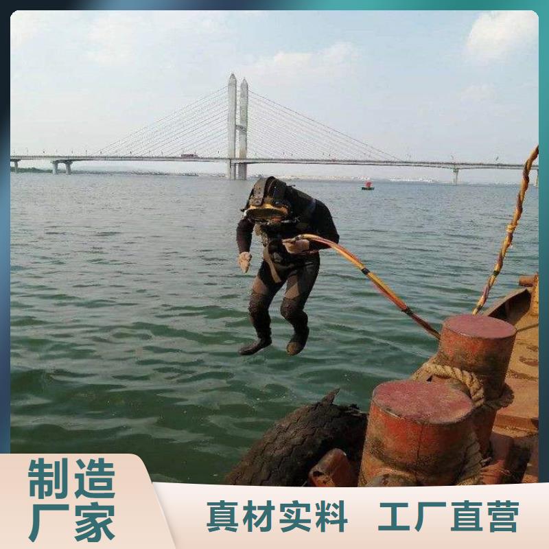 阜陽市水下錄像攝像服務-全市水下打撈救援隊隊伍
