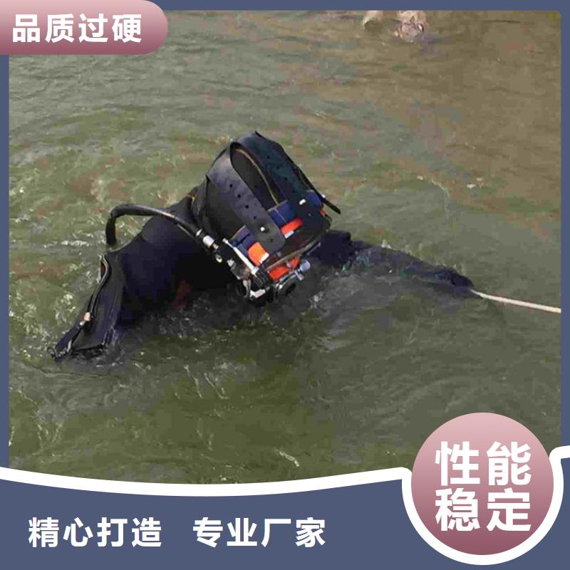 溧陽市打撈隊-您身邊的水下作業行家