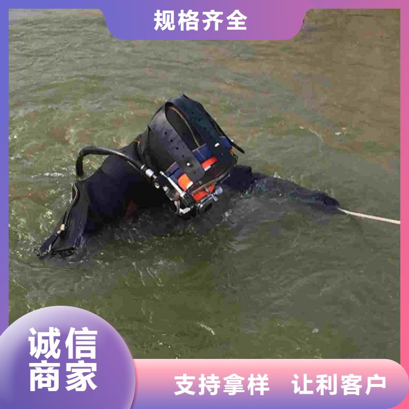 無錫市潛水員服務公司-專業從事水下各種打撈