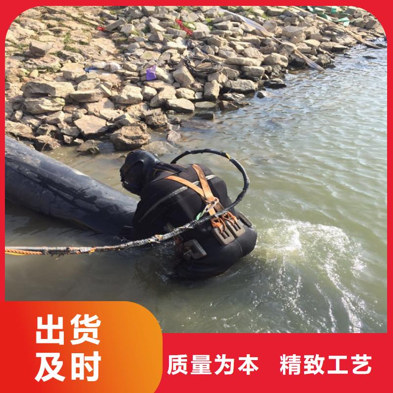 水下安装视频-西藏昌都市龙强水下安装可服务区域左贡|八宿|日喀则|林芝|阿里|山南|拉萨等