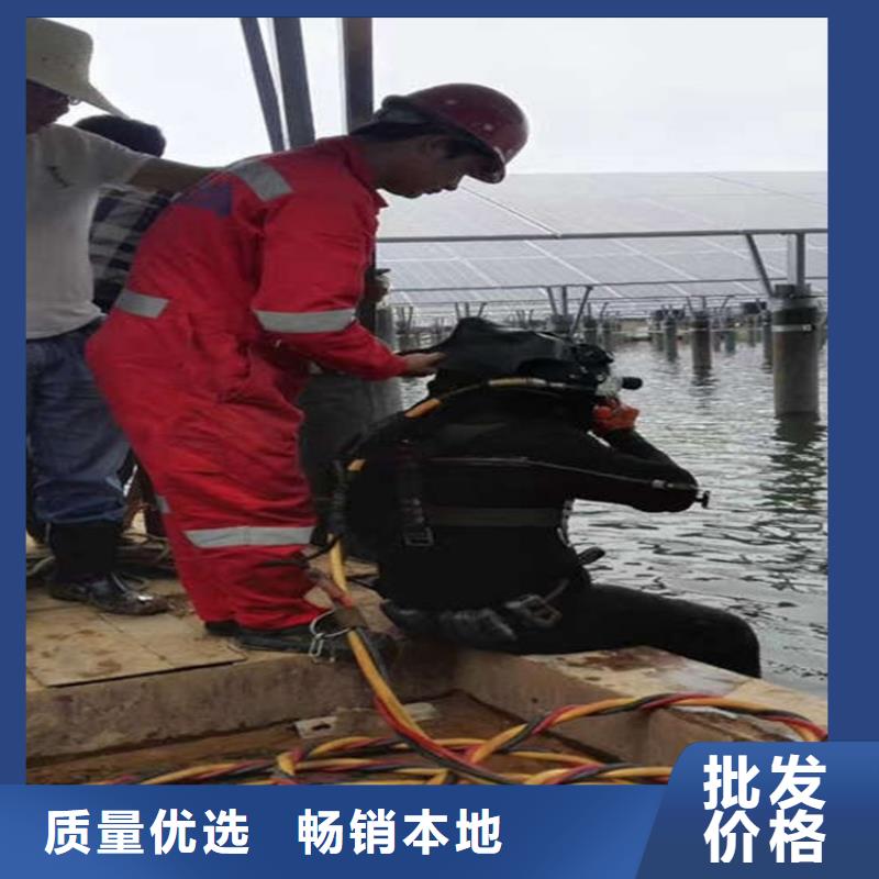 昆山市打撈隊(duì)-承接各種水下打撈服務(wù)團(tuán)隊(duì)
