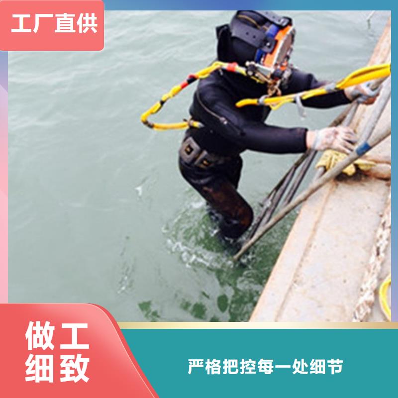 臺州市水下探摸檢測公司-2025已更新(今日/新聞)