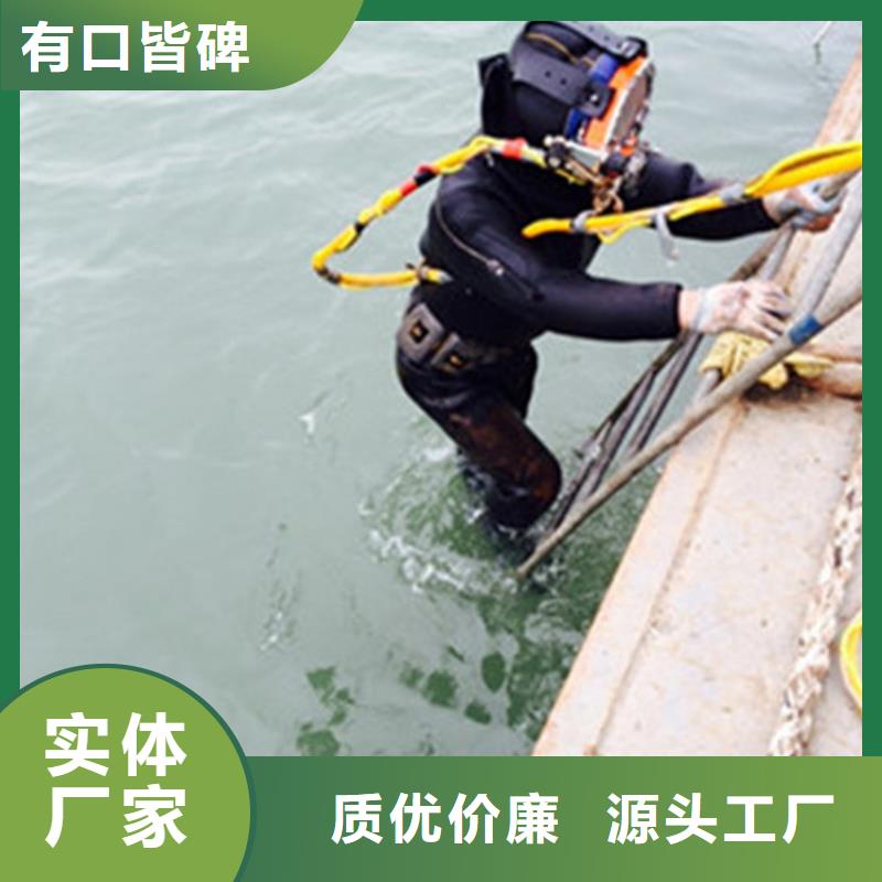 鹽城市打撈隊(水下施工/專業打撈隊)
