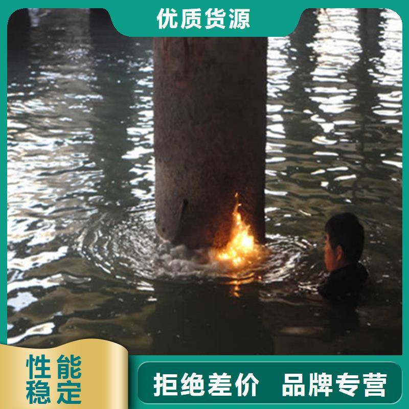 張家港市水下作業公司-承接各種水下工程