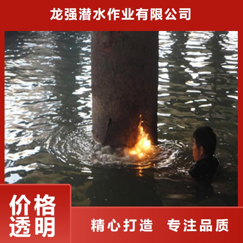 蕪湖市水下作業公司-當地潛水打撈隊伍