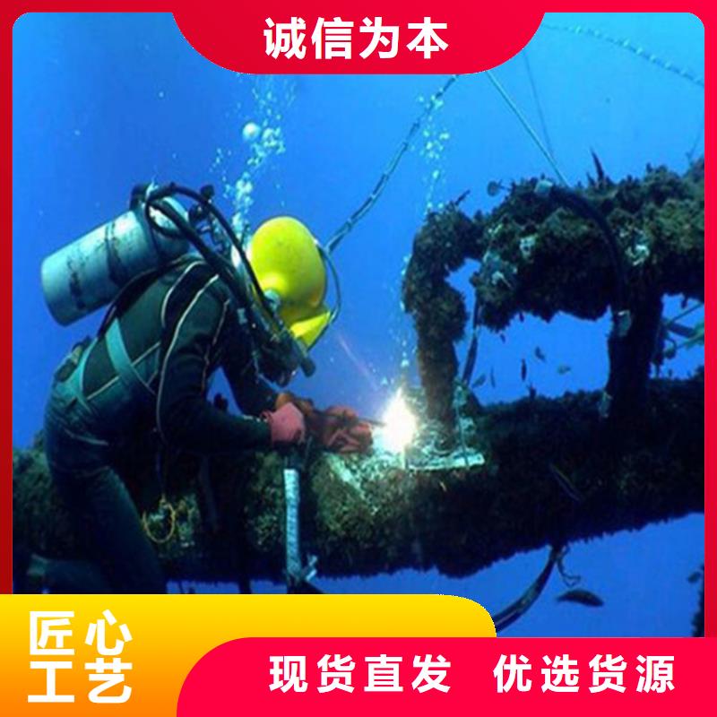 安慶市打撈隊-潛水打撈施工團隊