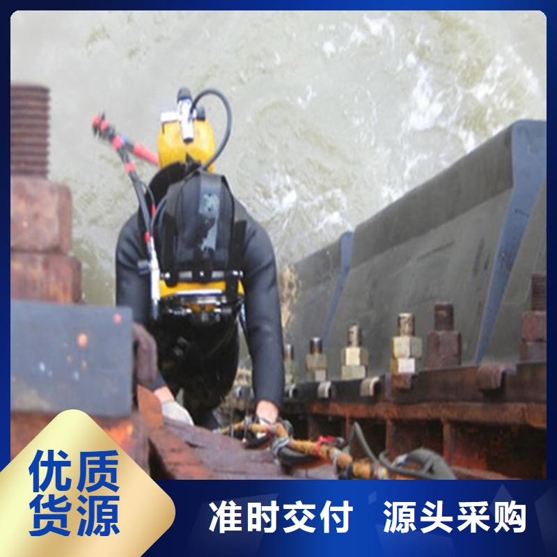 興化市蛙人打撈隊-本地水下打撈隊伍