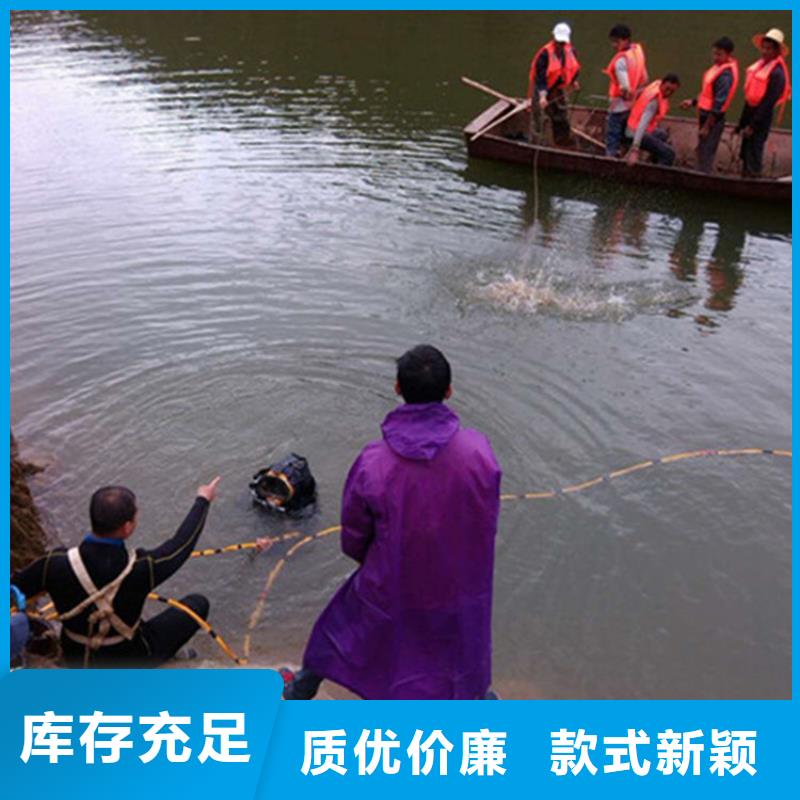 沈陽市蛙人打撈公司(打撈救援/專業打撈隊)