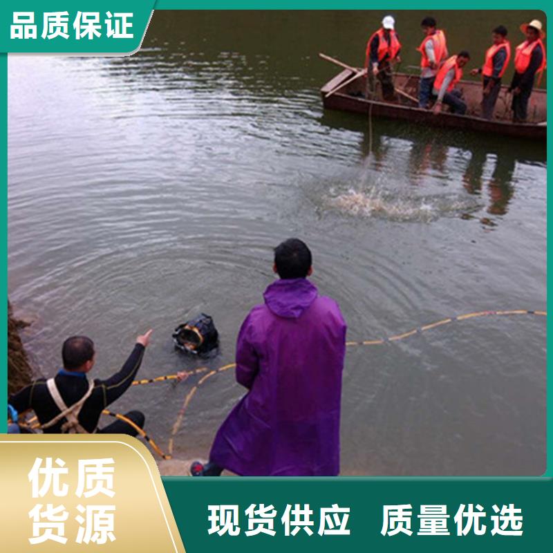張家港市水下作業公司-承接各種水下工程