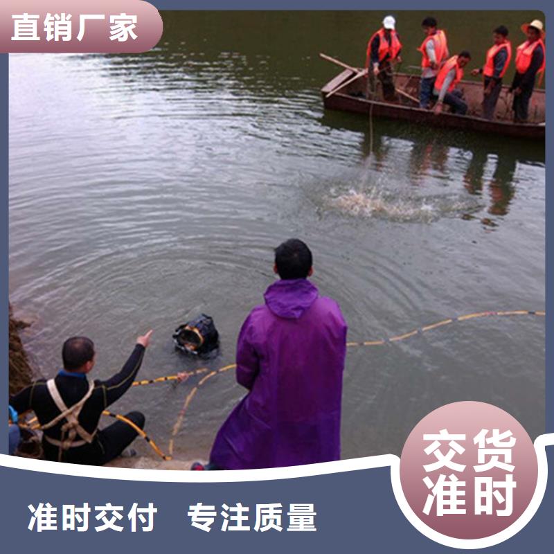 鄂爾多斯市水下鋼板切割公司-本地潛水隊
