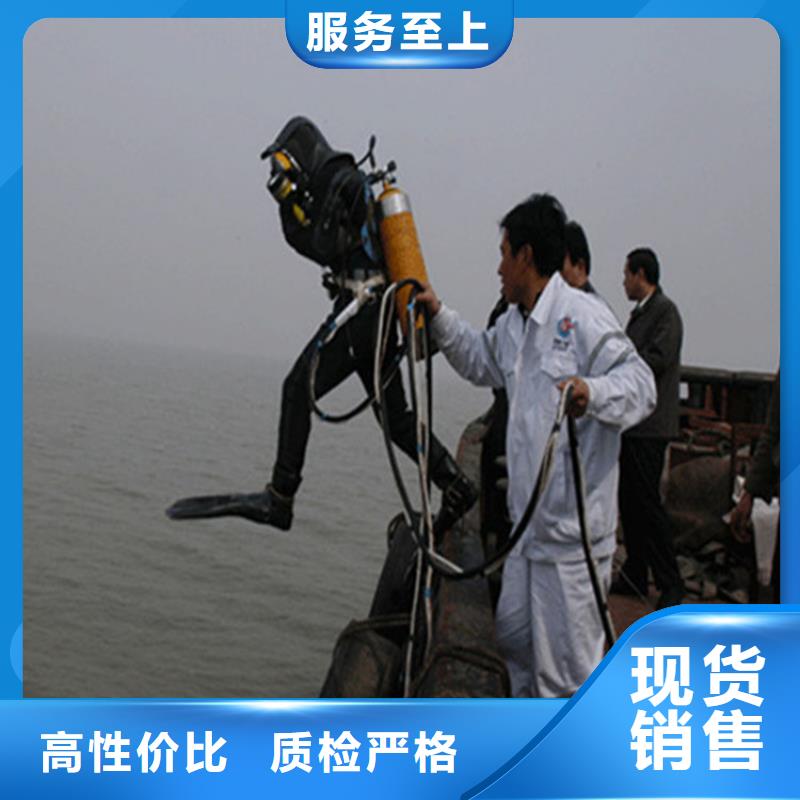 贛榆縣水下作業公司-我們全力以赴