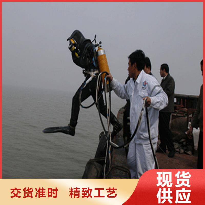蘭州市水下打撈作業公司-實力潛水服務公司