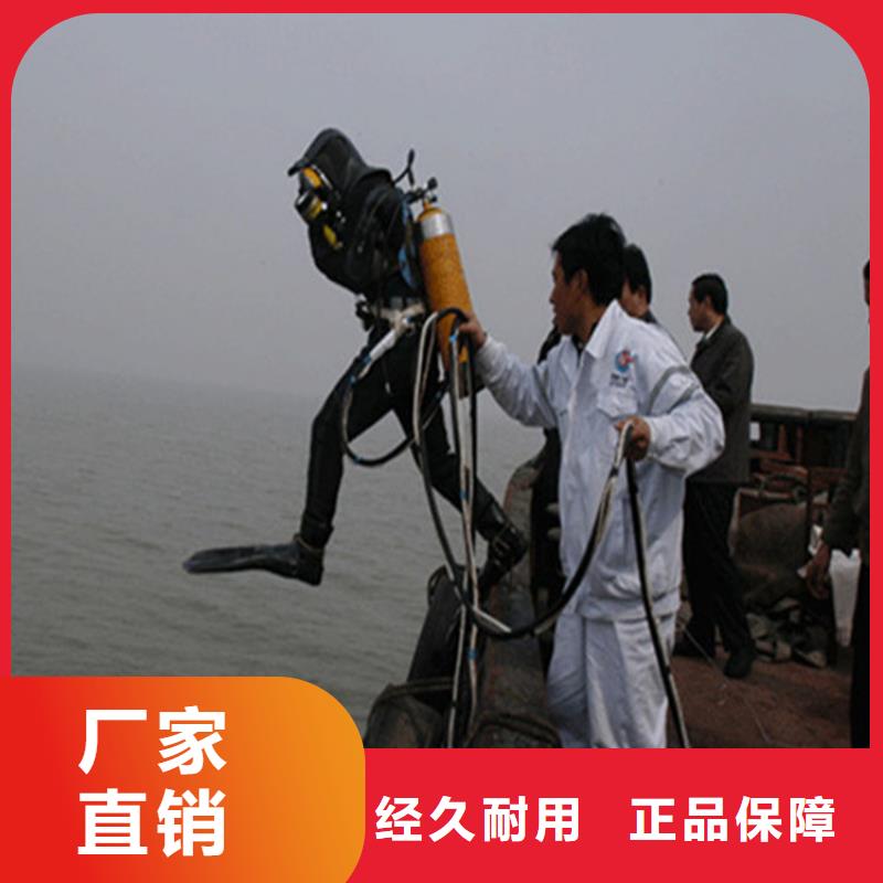 棗莊市蛙人打撈隊(duì)(蛙人打撈隊(duì)/專業(yè)打撈隊(duì))