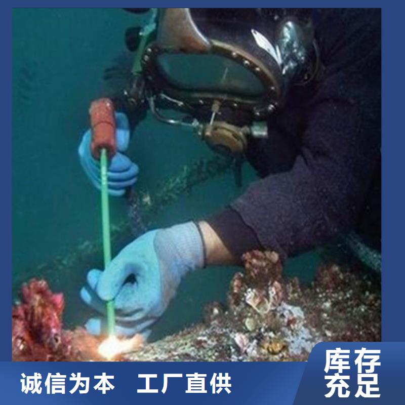句容市水下打撈隊-水下搜救隊伍