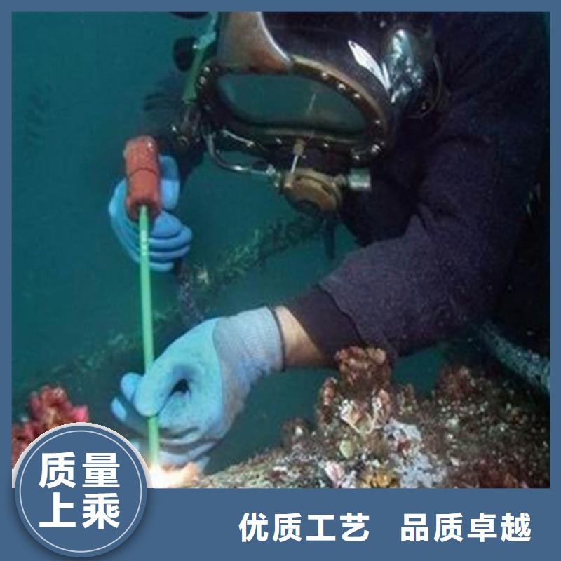 鹽城市水下打撈手機(jī)-本地潛水打撈公司