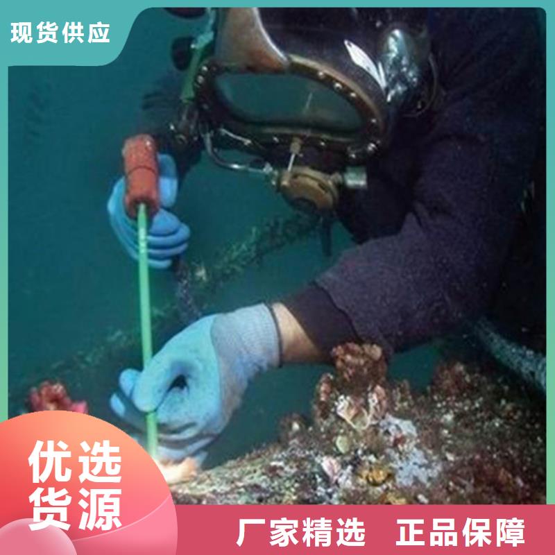 桂林市水下作業公司-承接各種水下打撈服務