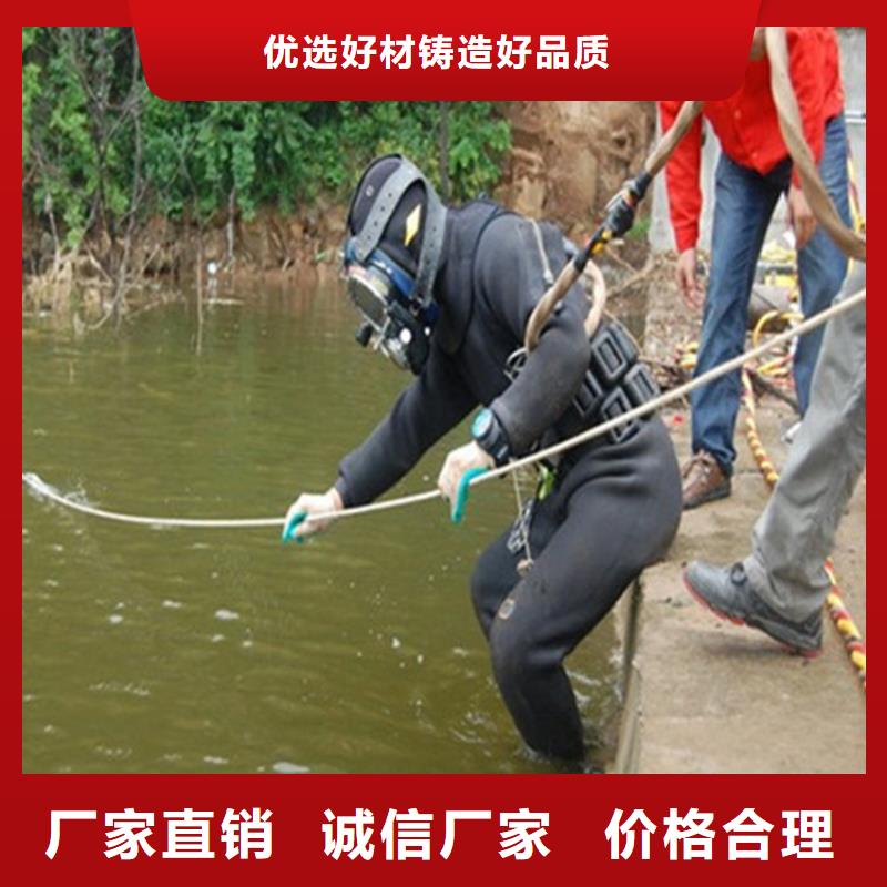 阿克蘇市潛水員水下作業服務-潛水員服務