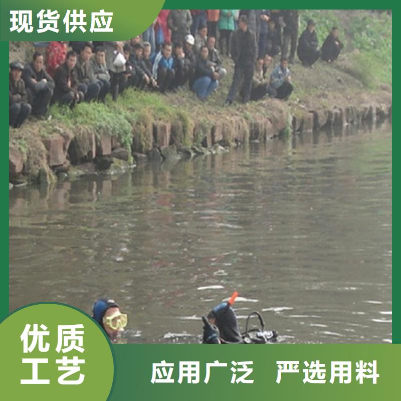麗水市蛙人打撈公司(水下探摸/專業打撈隊)
