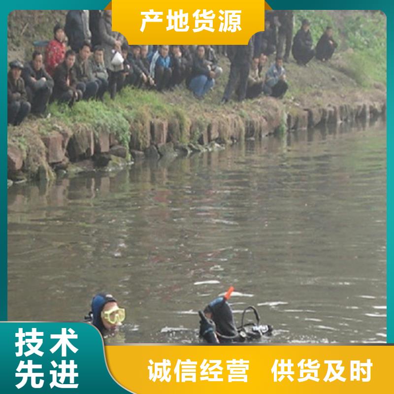 臺州市水下施工公司-水下打撈專業(yè)救援隊伍