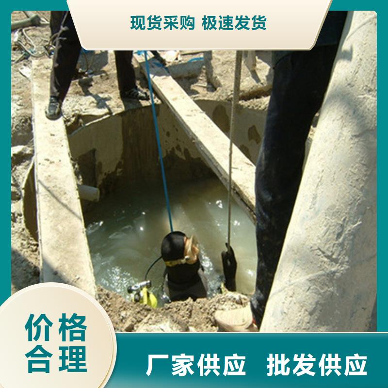 昆山市水下打撈作業公司-承接各種水下打撈