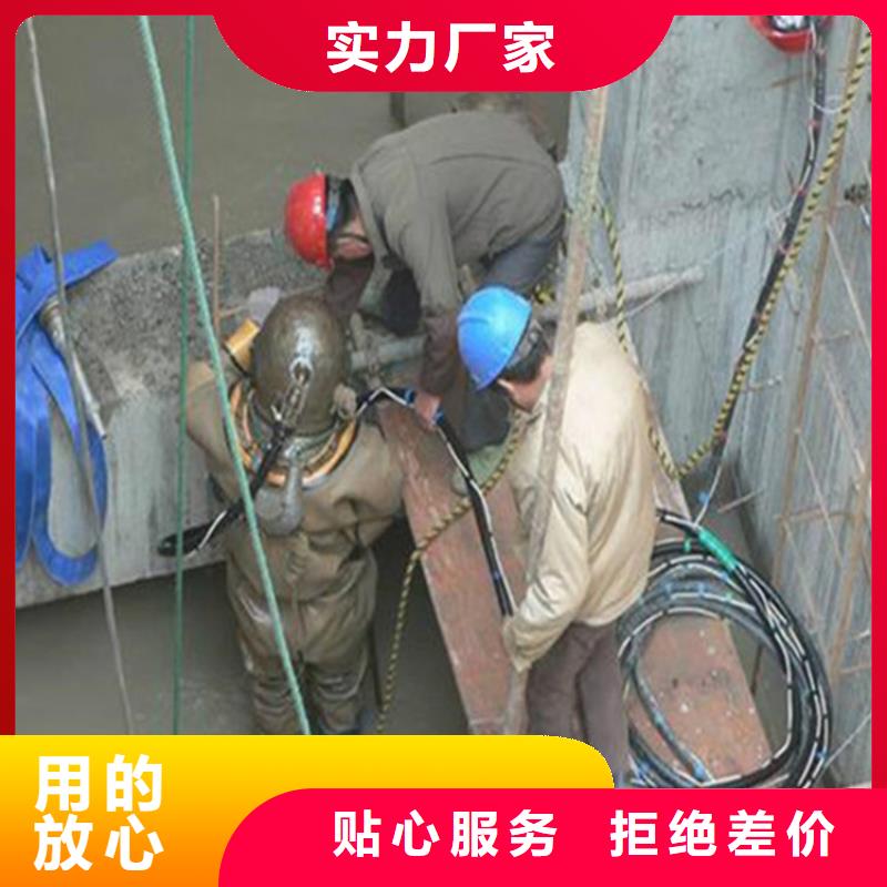 蚌埠市蛙人打撈隊(水下打撈手機/專業打撈隊)