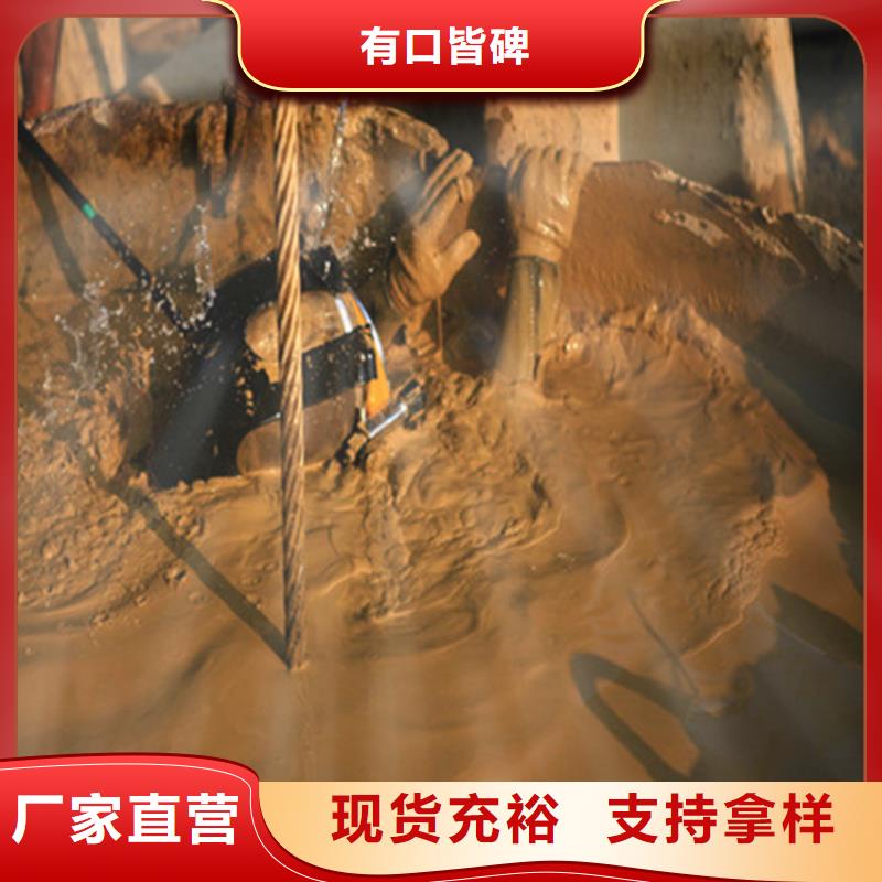 延安市專業打撈隊-24小時為你服務