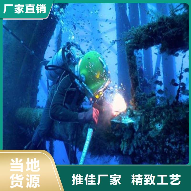 濟南市水下作業公司-全市水下打撈救援隊伍