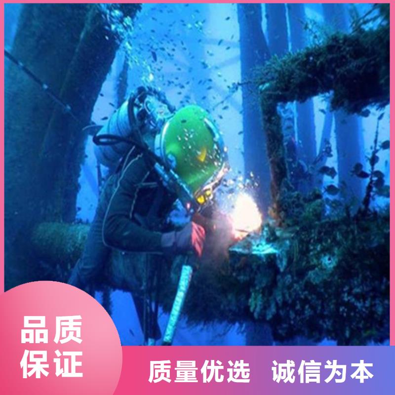 海安市水下錄像攝像服務-承接各種水下打撈