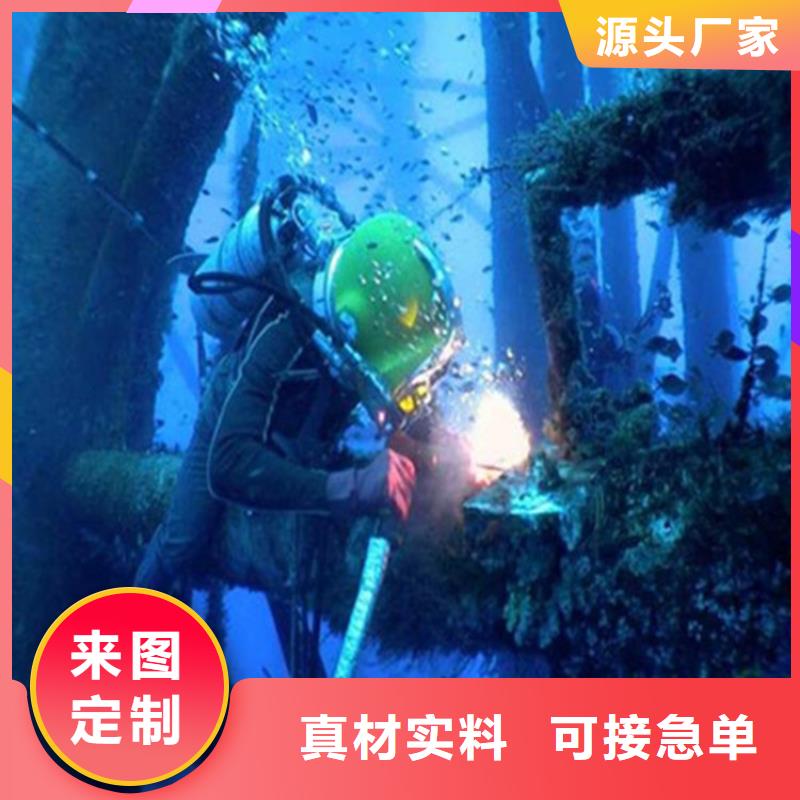 建湖縣潛水員打撈隊(duì)-本地全市專(zhuān)業(yè)潛水打撈救援