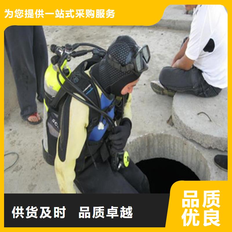 句容市水下打撈隊-水下搜救隊伍