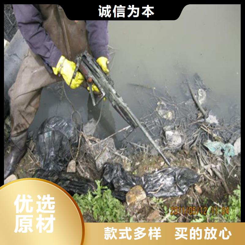 昆明市水下封堵公司-專業潛水施工隊伍