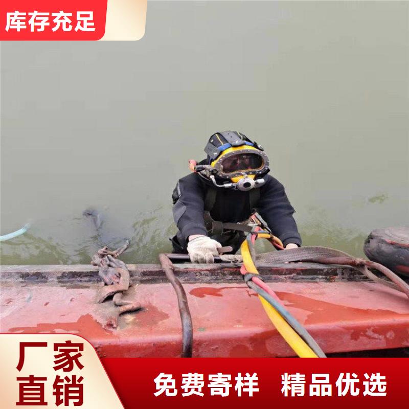 舟山市打撈公司-本地承接各種水下作業