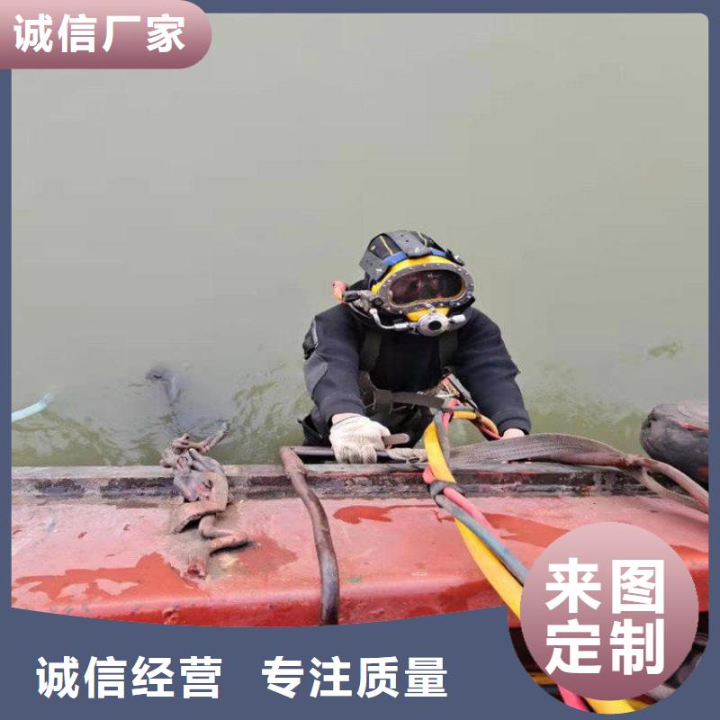 南通市水下打撈公司(水下打撈作業(yè)/專業(yè)打撈隊)