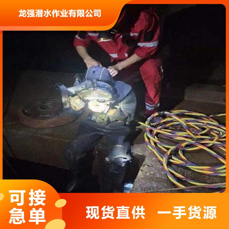 宜兴市打捞队-承接各种水下打捞服务