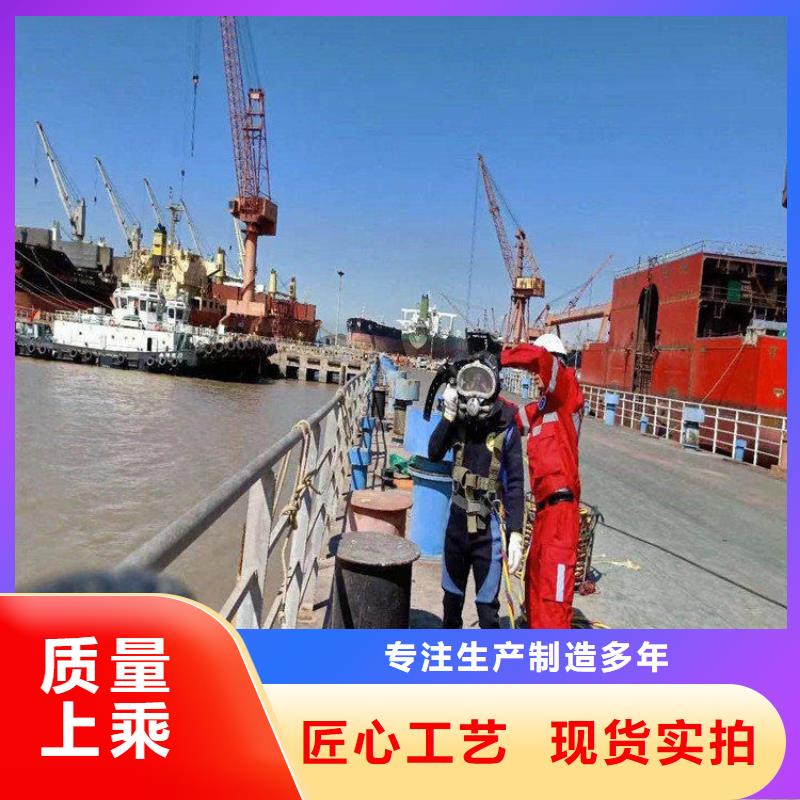 昆山市水下打撈公司(水下焊接服務/專業打撈隊)