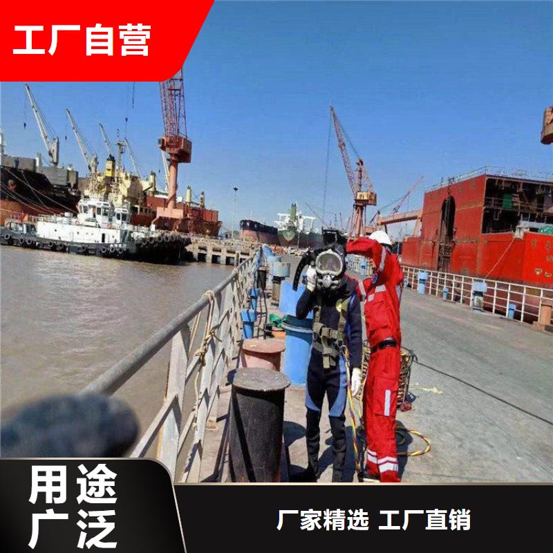 水下安装视频-西藏昌都市龙强水下安装可服务区域左贡|八宿|日喀则|林芝|阿里|山南|拉萨等