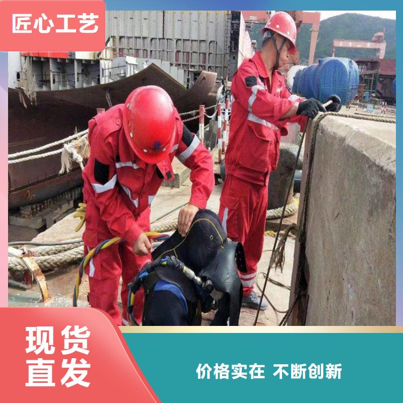 蚌埠市蛙人打撈隊(水下打撈手機/專業打撈隊)