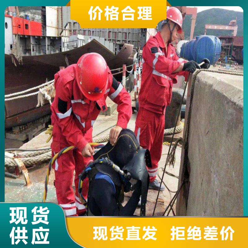 滄州市水下打撈手機公司(水下清理/專業(yè)打撈隊)