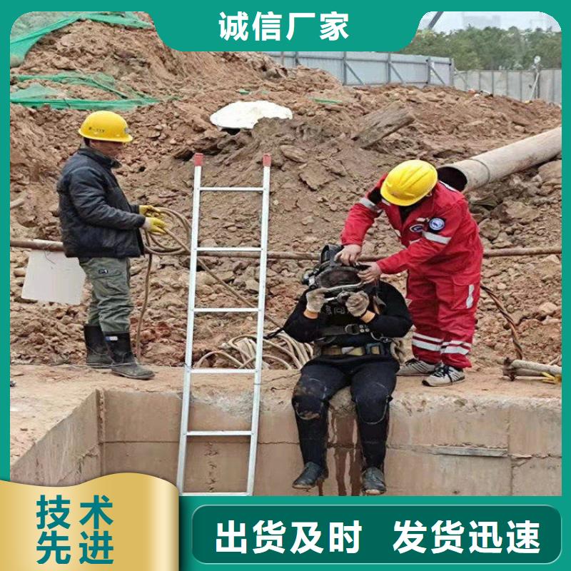 亳州市打撈隊(水下打撈舵板/專業打撈隊)