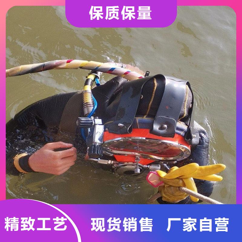 臺州市水下施工公司-水下打撈專業(yè)救援隊伍