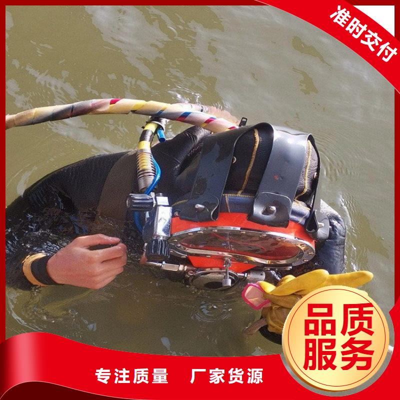 灌云縣蛙人打撈隊(水下更換/專業打撈隊)