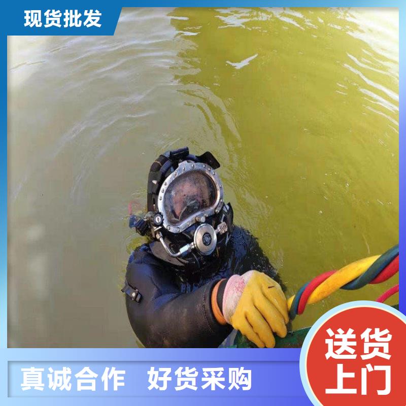 呼和浩特市潛水員水下作業服務-本地潛水隊