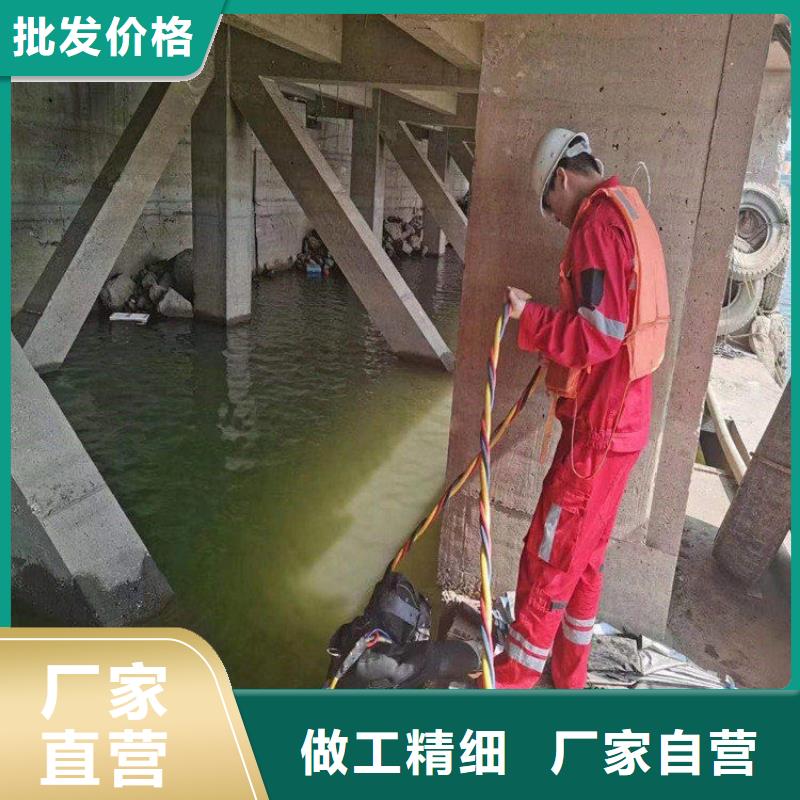 如皋市水下作業公司-本市潛水打撈施工團隊