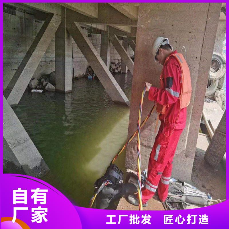 建湖縣潛水員打撈隊(duì)-本地全市專(zhuān)業(yè)潛水打撈救援